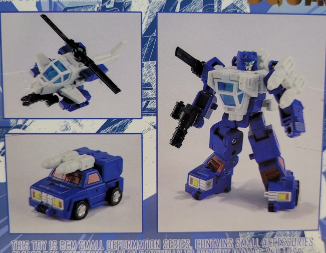 Dr Wu DW-ES02 Trap Maker – Composite Warrior figure