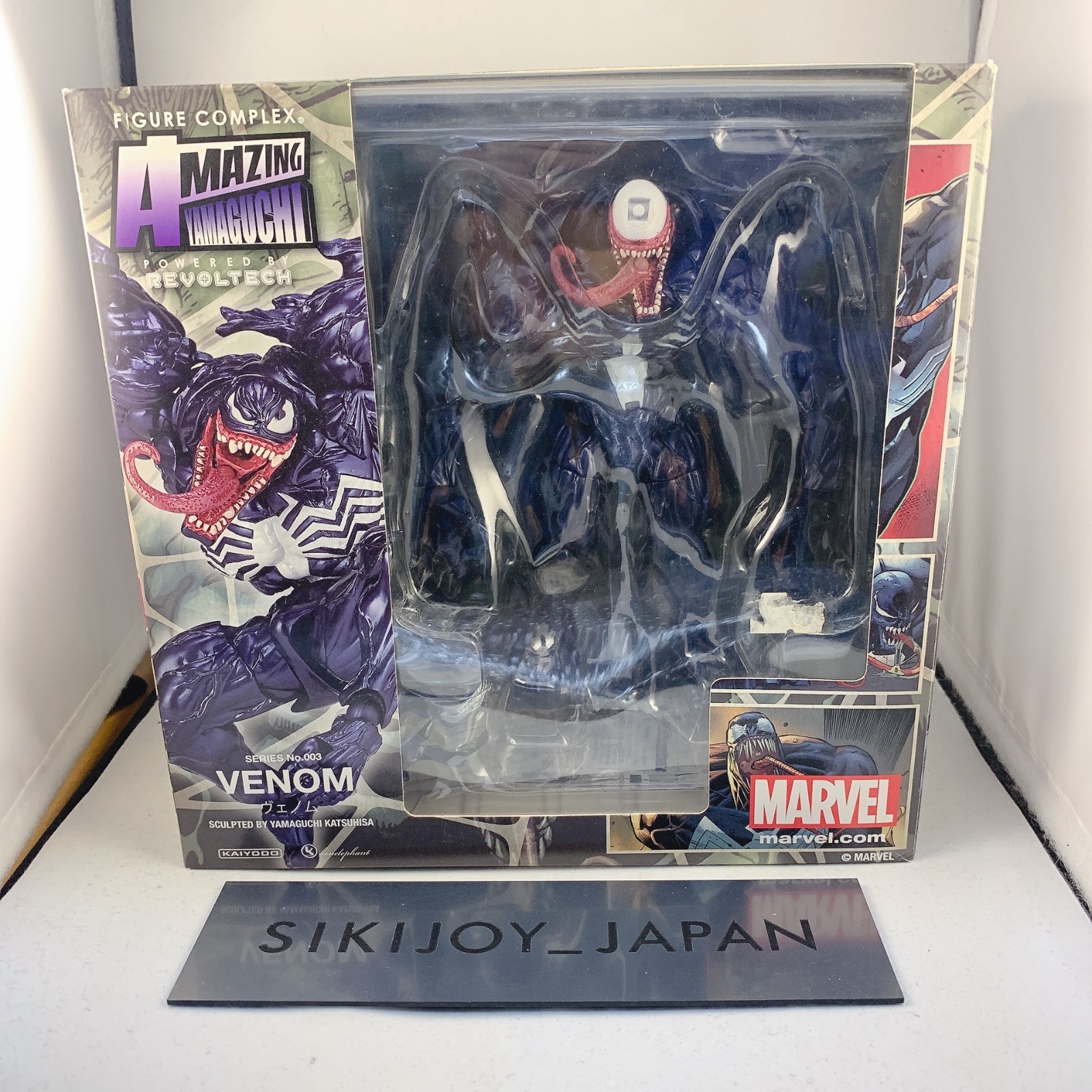 AMAZING YAMAGUCHI VENOM No.003 KAIYODO REVOLTECH MARVEL Action Figure 2017 JAPAN