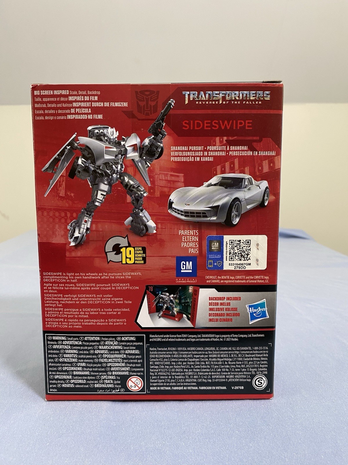 Transformers Studio Series 78 Deluxe Class Sideswipe Revenge of the Fallen