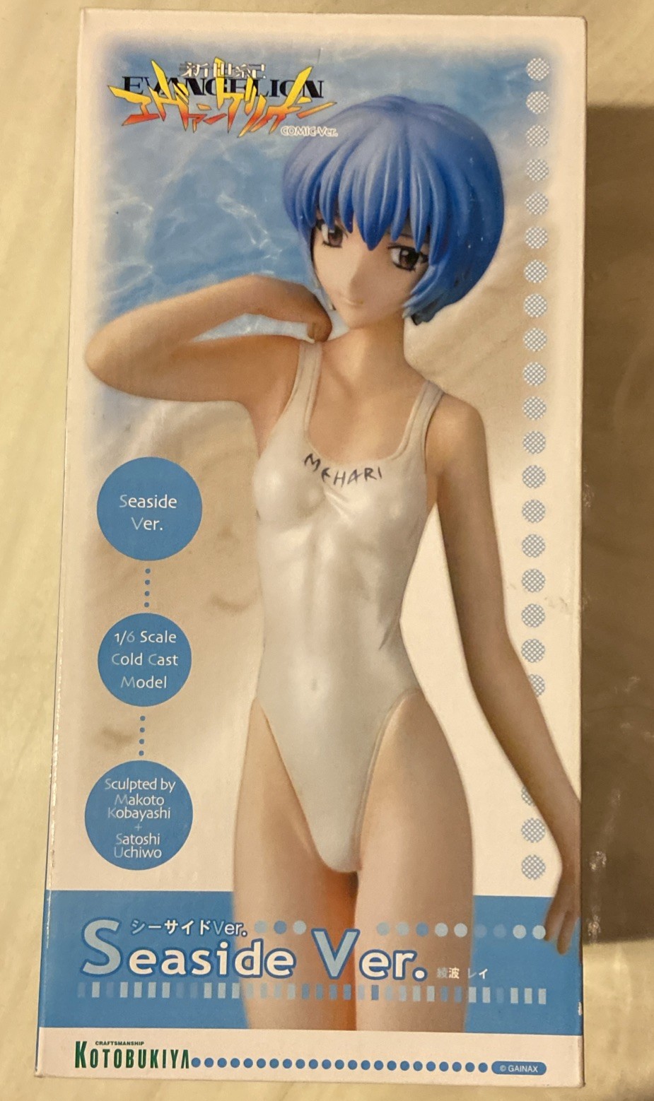 Evangelion Ayanami Rei Statue Seaside Ver. 1/6 Scale Figure Kotobukiya Anime