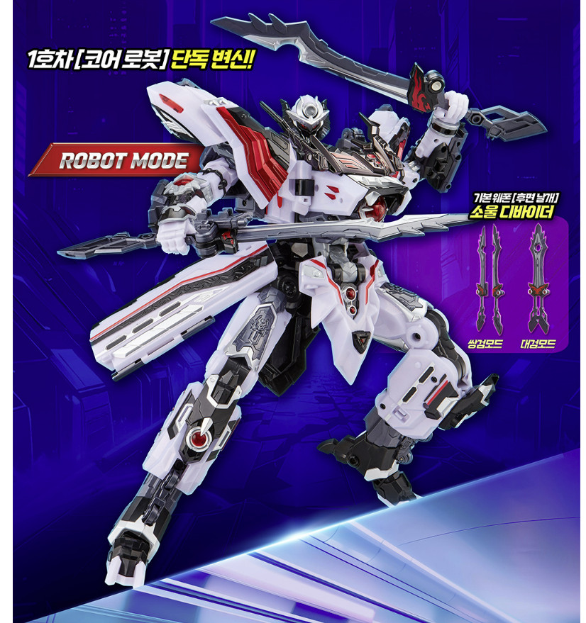 Metal Cardbot W TYRANT ZERO Transforming Train Robot K TOY Figure TyrantZero