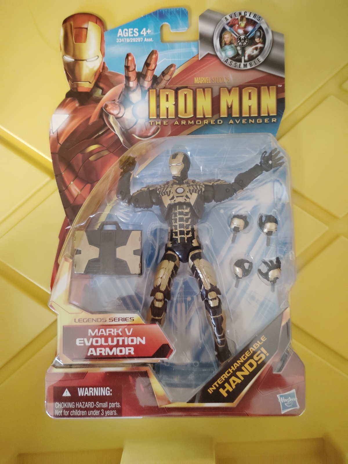 2010 Marvel Legends Iron Man Mark V Evolution Armor Action Figure New Sealed