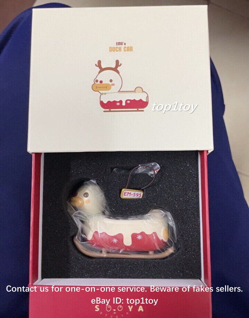 SOOYA STUDIO Emo Emo&rsquo;s Duck Car B Limited Art Toy