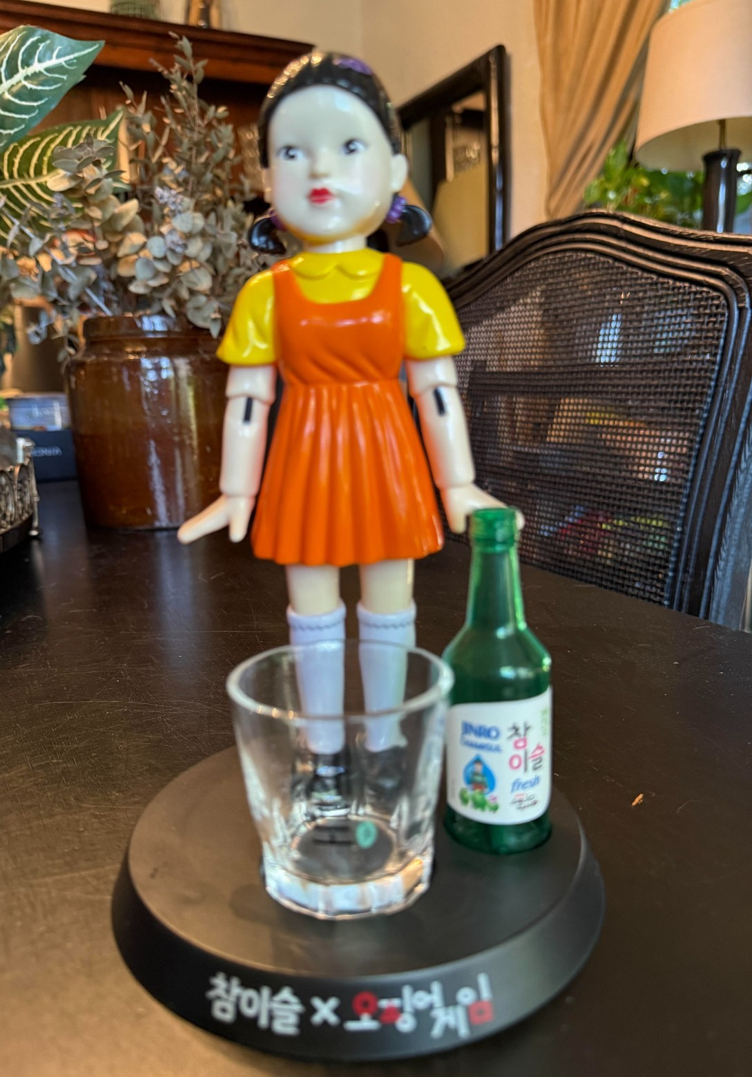 Squid Game Younghee Jinro Chamisul Soju Korean Drinking Game Figure Doll +1 Cup