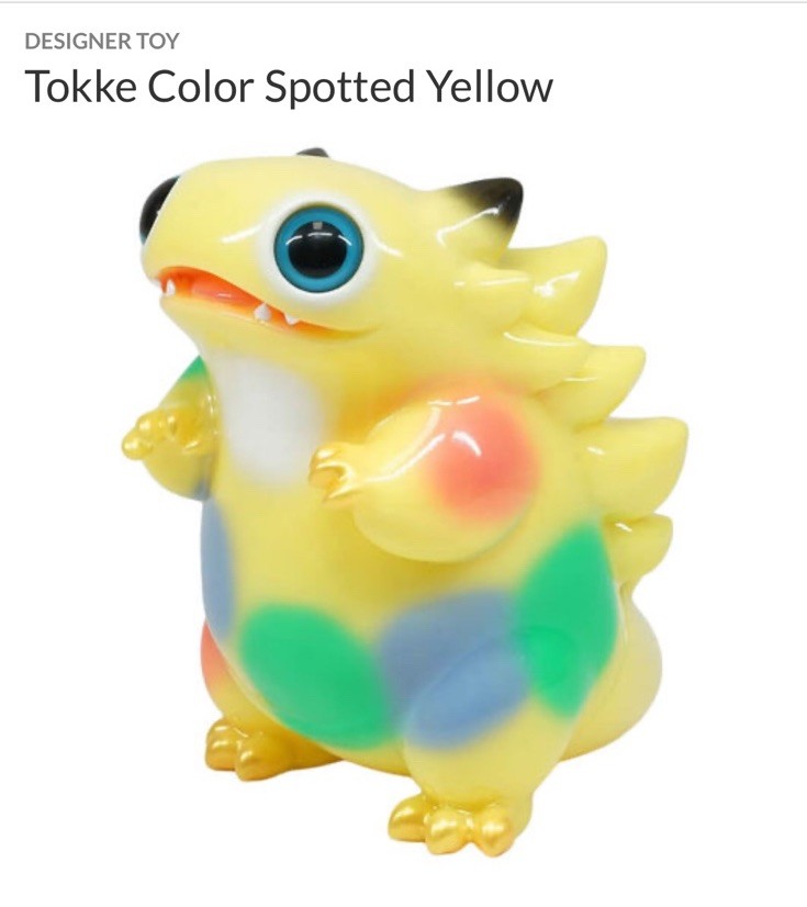 DESIGNERCON DCON 2025 LAS VEGAS Shoko Nakazawa Tokke Little Hut/How2Work Sofubi