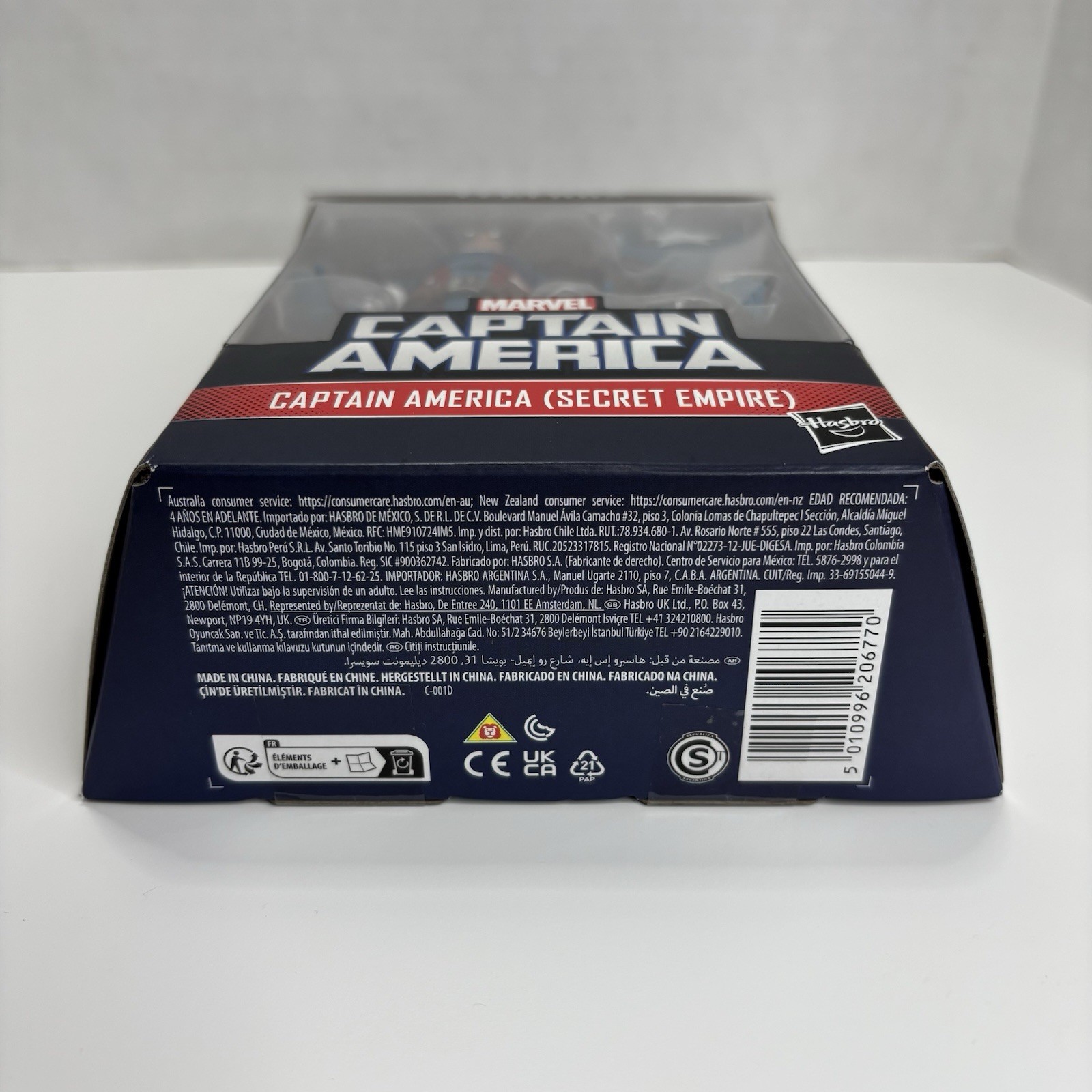 Marvel Legends Secret Empire Captain America Action Figure Exclusive New 2024