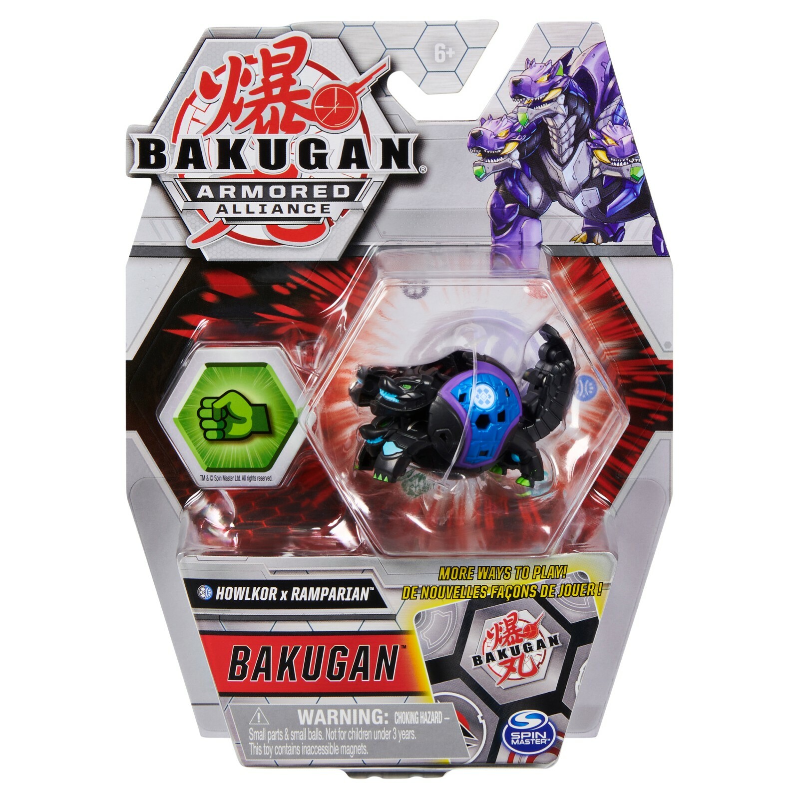 Bakugan Ultra Armored Alliance Packs: You Pick, [Buyer&rsquo;s Choice] FREE SGIPPING