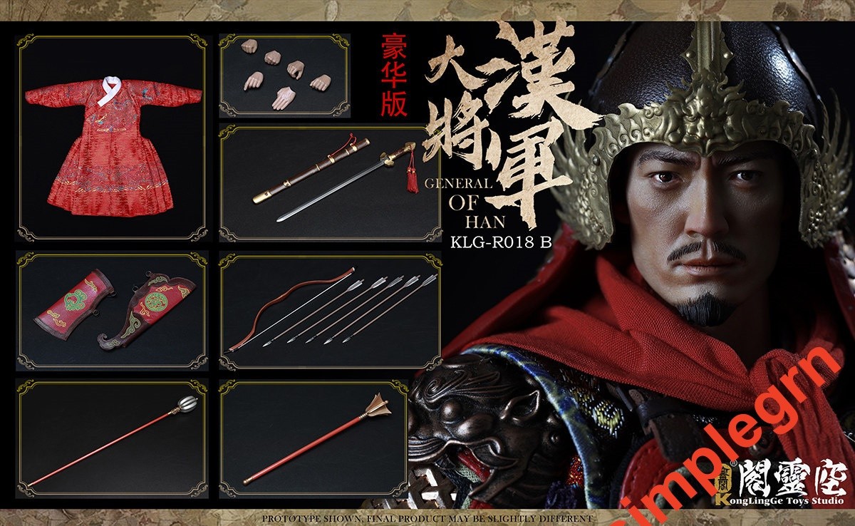 Konglingge 1/6 Scale Ming Dynasty Great Han General KLG-R018B Action Figure New