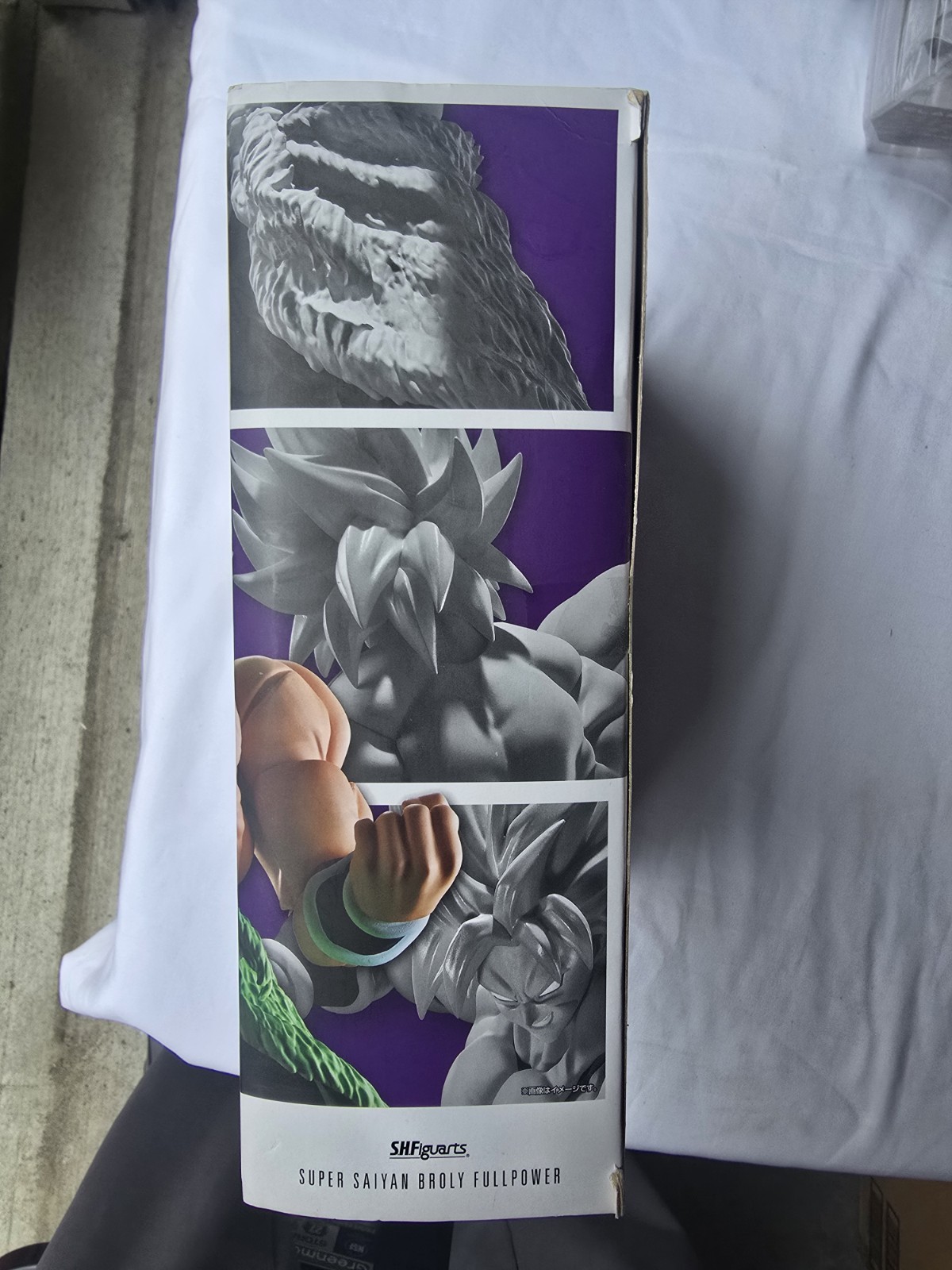 Dragon Ball S.H.Figuarts Super Saiyan Broly (Fullpower) Original PLEASE READ!!!