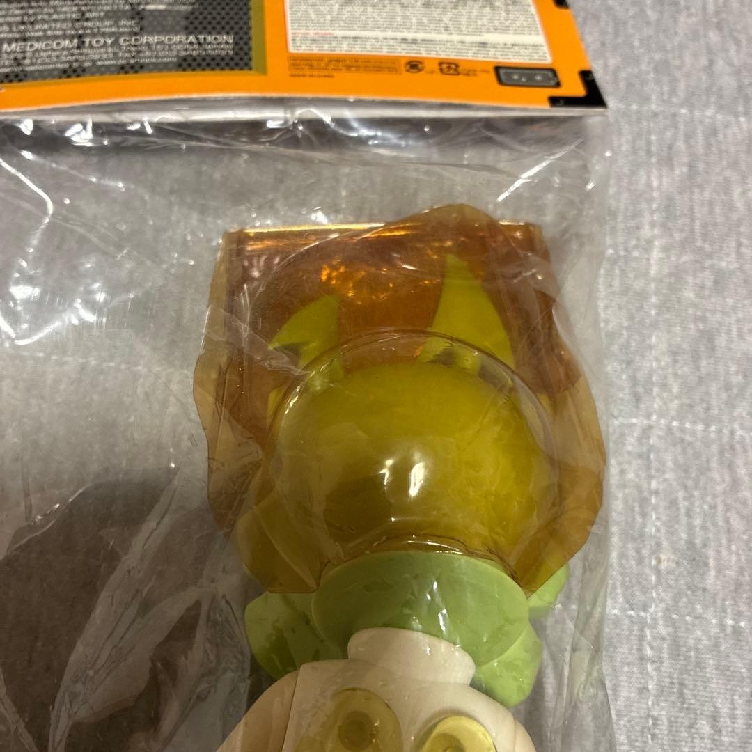 175R Sofubi Figure Live Limited Edition New Unopened Japan Toy