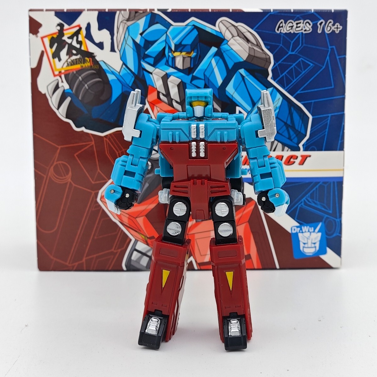 Dr.Wu DW-E55T IMPACT WAVE SUPERSONIC EXPLOSION Decibel 7cm Mini Action Figure