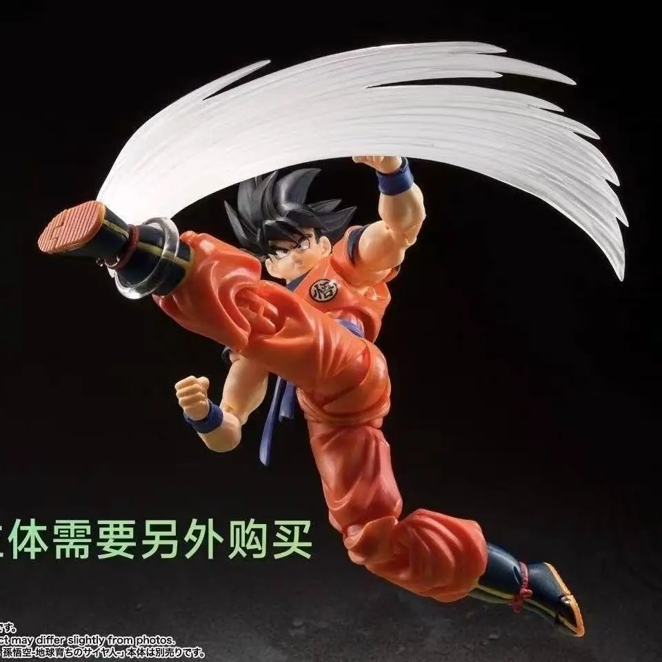 Action Effect For Tamashii SHF Figma 1/12 Action Figure Effect Details Up Part