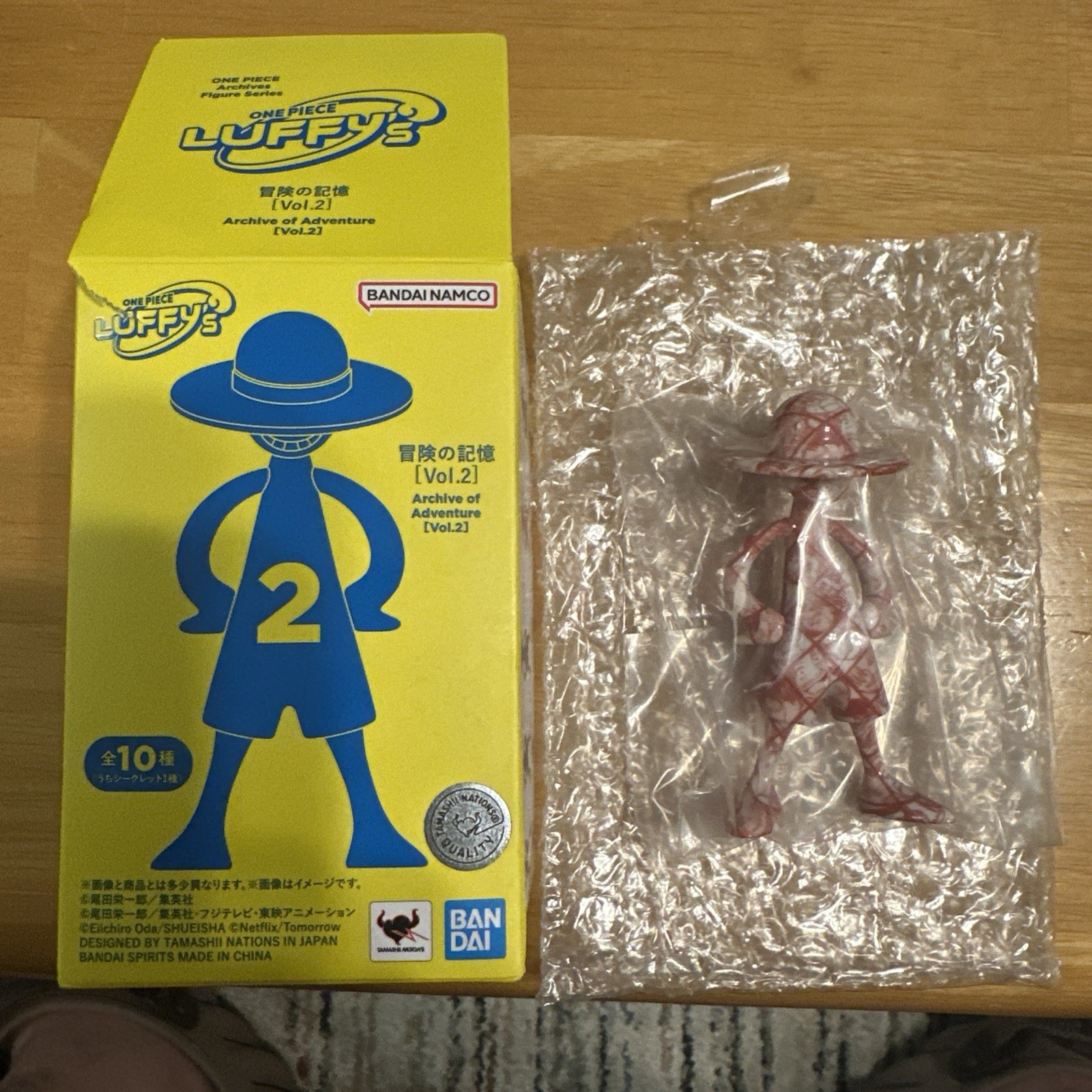 Bandai One Piece Monkey D. Luffy Archive of Adventure Vol.2 Shanks Figure