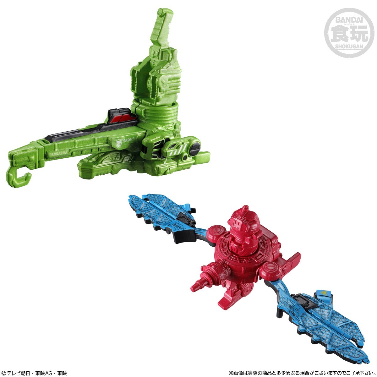 Mini Pla Gavan Infinity 01 set Plastic model kit Bandai FedEx Mar 23. NEW