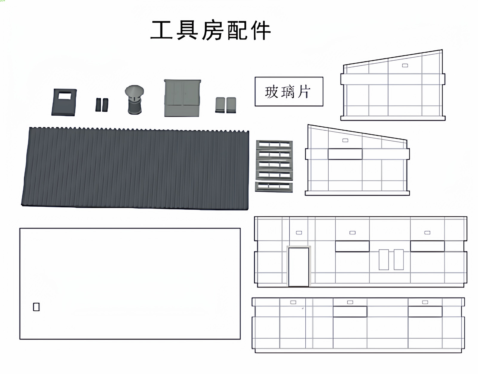 1:87 Realistic Equipment Room Model, Static Building Accessory for Train Layout