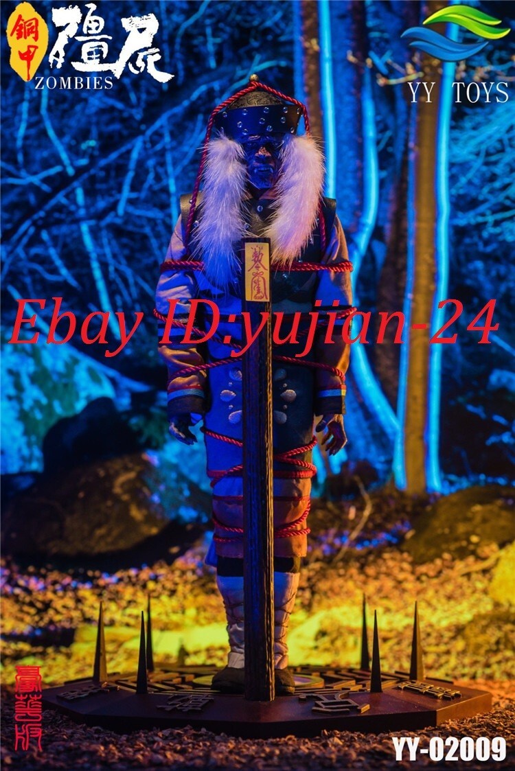 1/6 YY TOYS YY-02009 Qing Dynasty Copper Armor Zombie Deluxe Ver. Action Figure