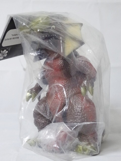 Sunguts Pentazaurus + Alien Eighter Soft Vinyl Figure Kaiju Designer Toy Sofubi