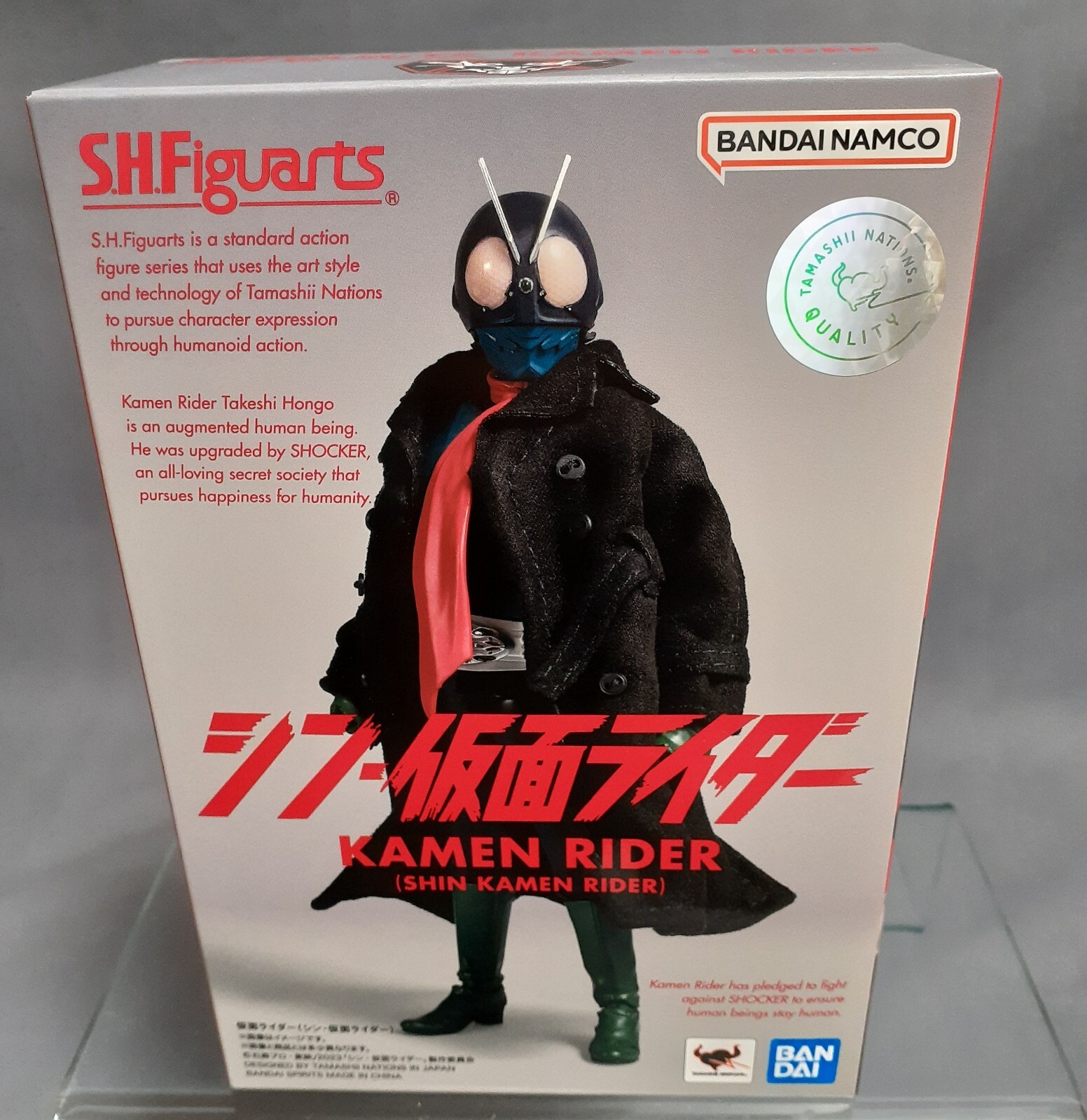 S.H.Figuarts Kamen Rider (Shin Kamen Rider) BANDAI SPIRITS NEW-