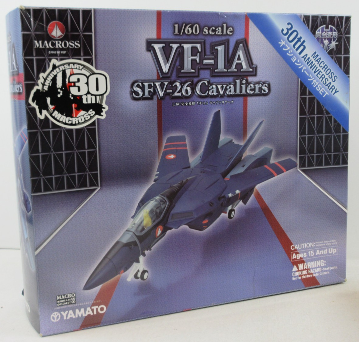 NMIB 30th Anniversary MACROSS « VF-1A SFV-26 Cavaliers » Yamato 1/60 Scale