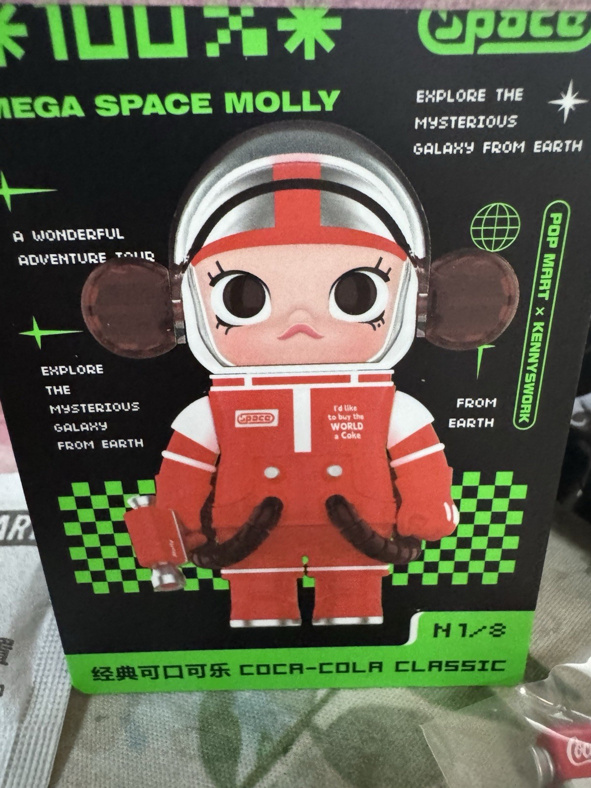 Pop Mart Series 2 100% Space Molly Coca Cola Confirmed Still In A Package Sealed
