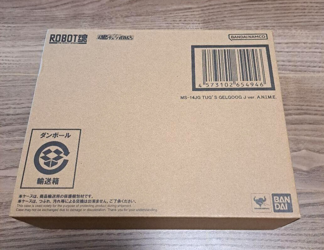 THE ROBOT SPIRITS SIDE MS MS 14JG Gelgoog J Tag Sergeant ver. A.N.I.M.E Japan