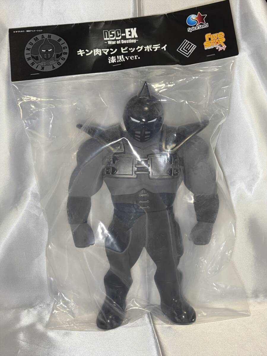 Five Star Toys Spice Seed Kinnikuman Big The Body Jet Black Figure F/S FEDEX 3