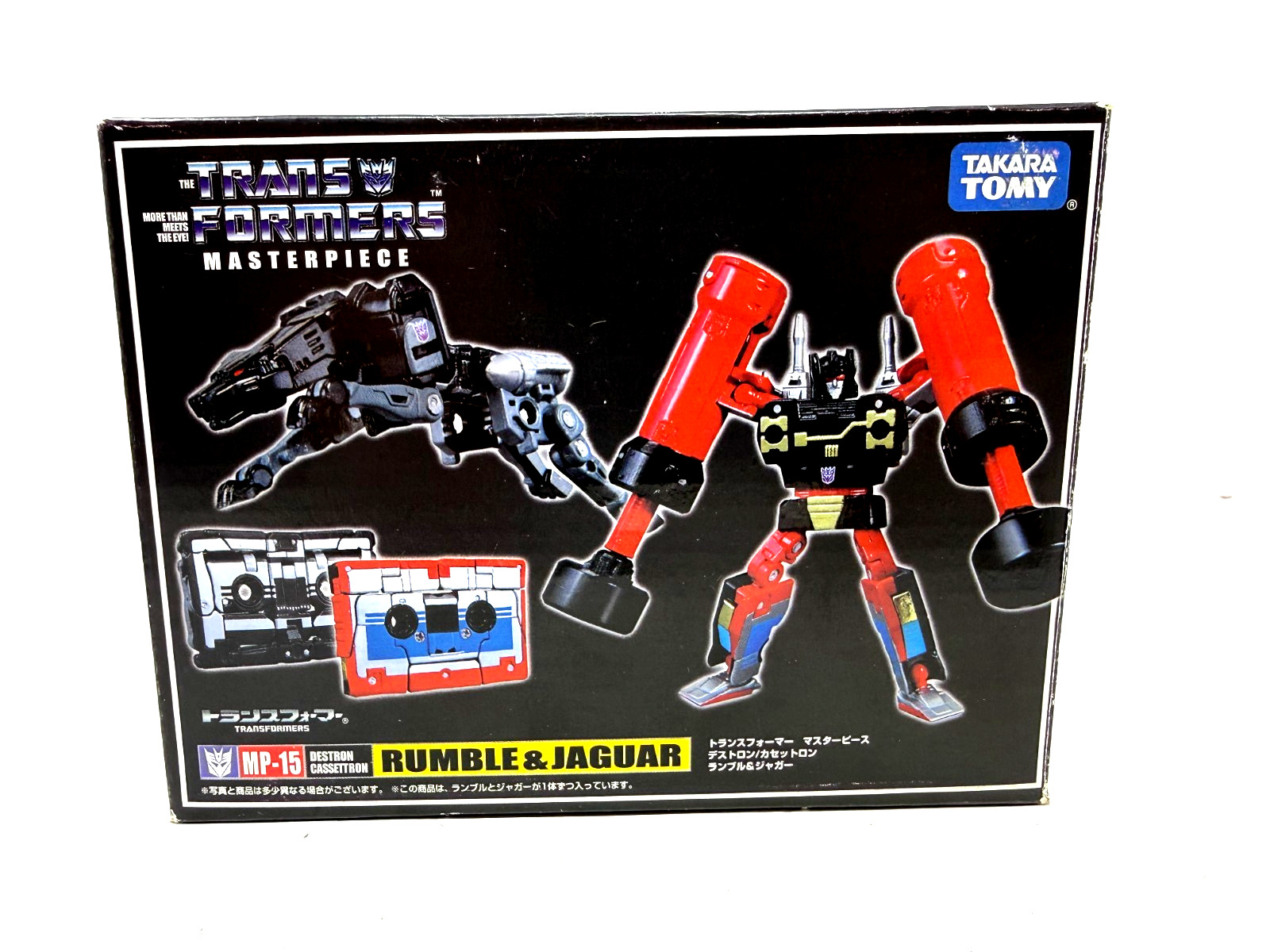 Transformers Takara Tomy KO Release MP-15 Rumble & Jaguar OPENED Action Figure