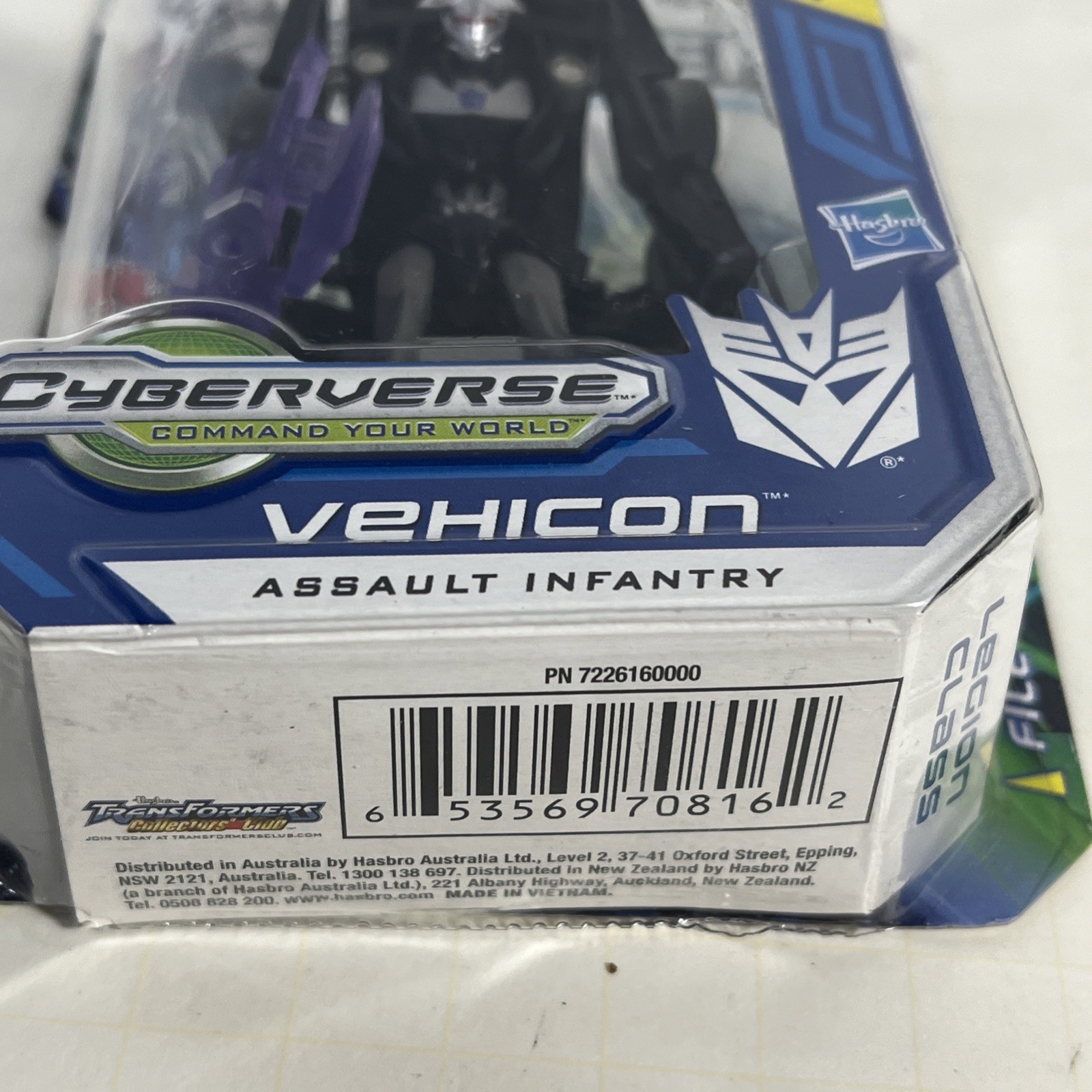 2011 Transformers Prime Cyberverse Legion Class Vehicon Hasbro