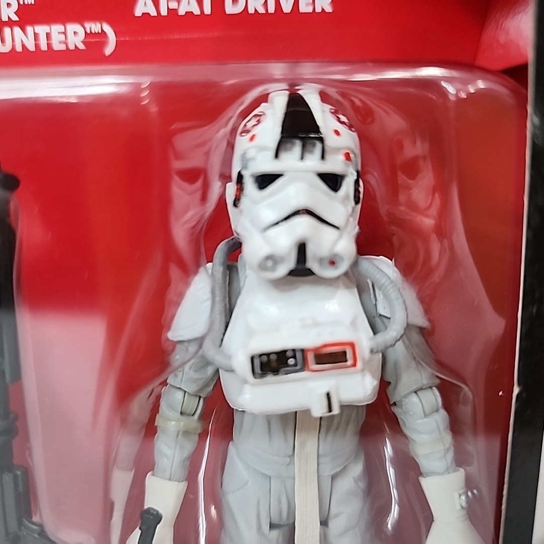 2010 Star Wars Special Action Figure Set MISB 4&Prime; Imperial Figure Set Target Excl