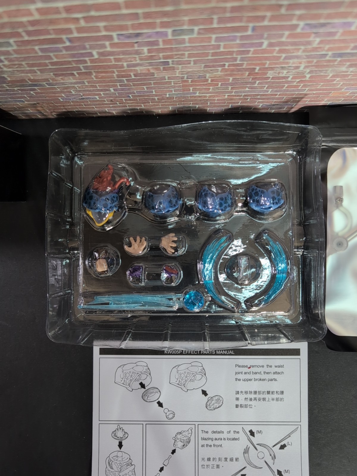 K.W.Studio Tiny Monster Cell Jr. Accessories PackKW005P « US SELLER & SHIP DAILY