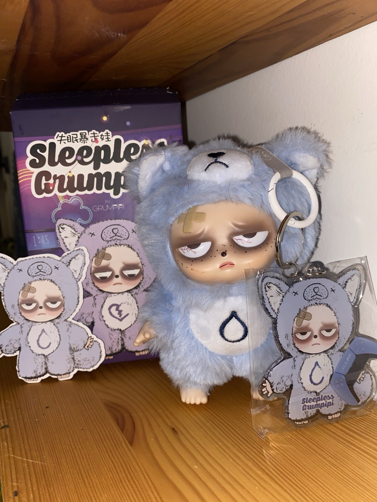 Sleepless Grumpipi Plush Series