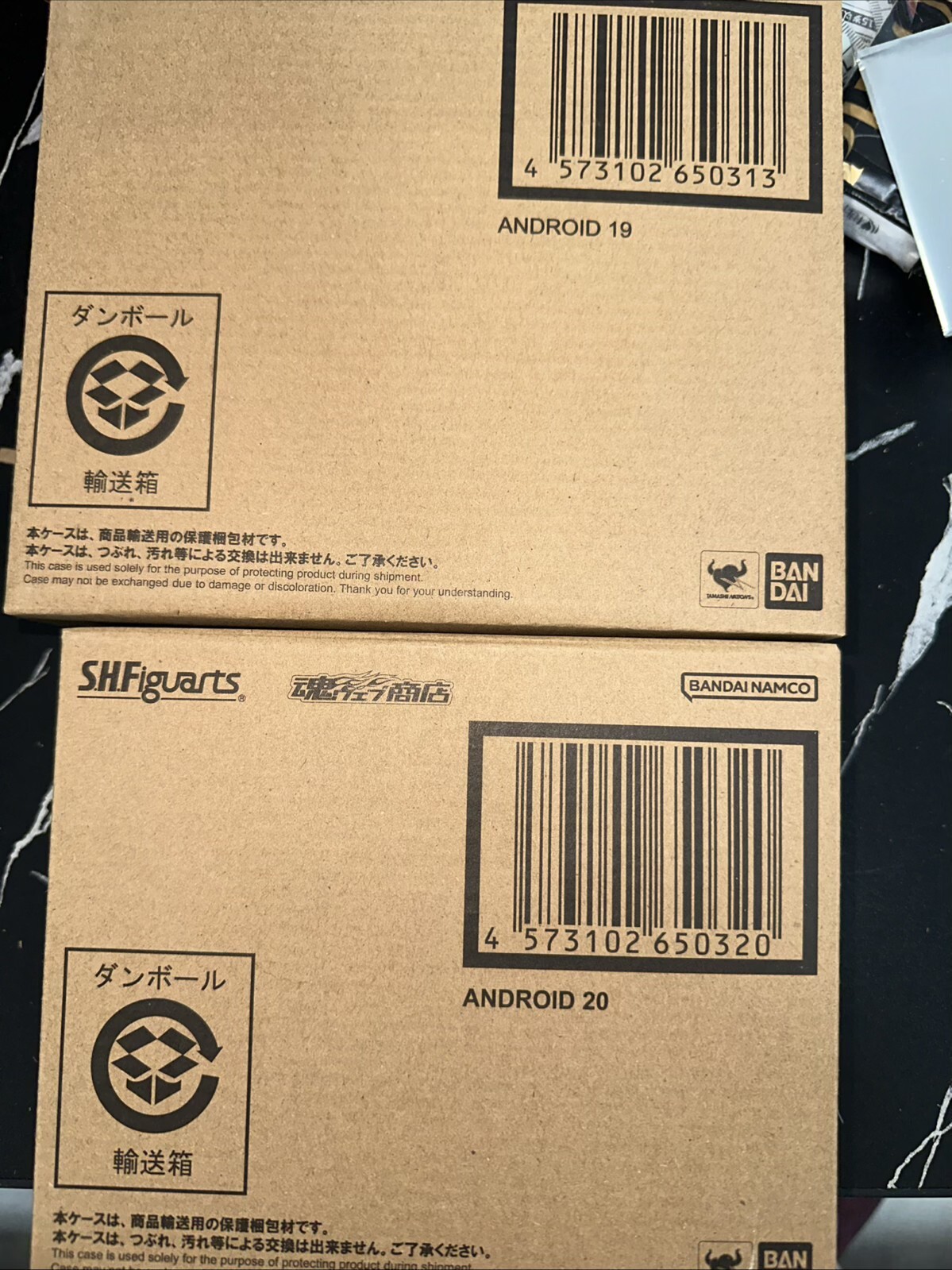 Bandai S.H.Figuarts Dragon Ball Z Android 19 & 20 Set Of 2 Action Figure Toy New