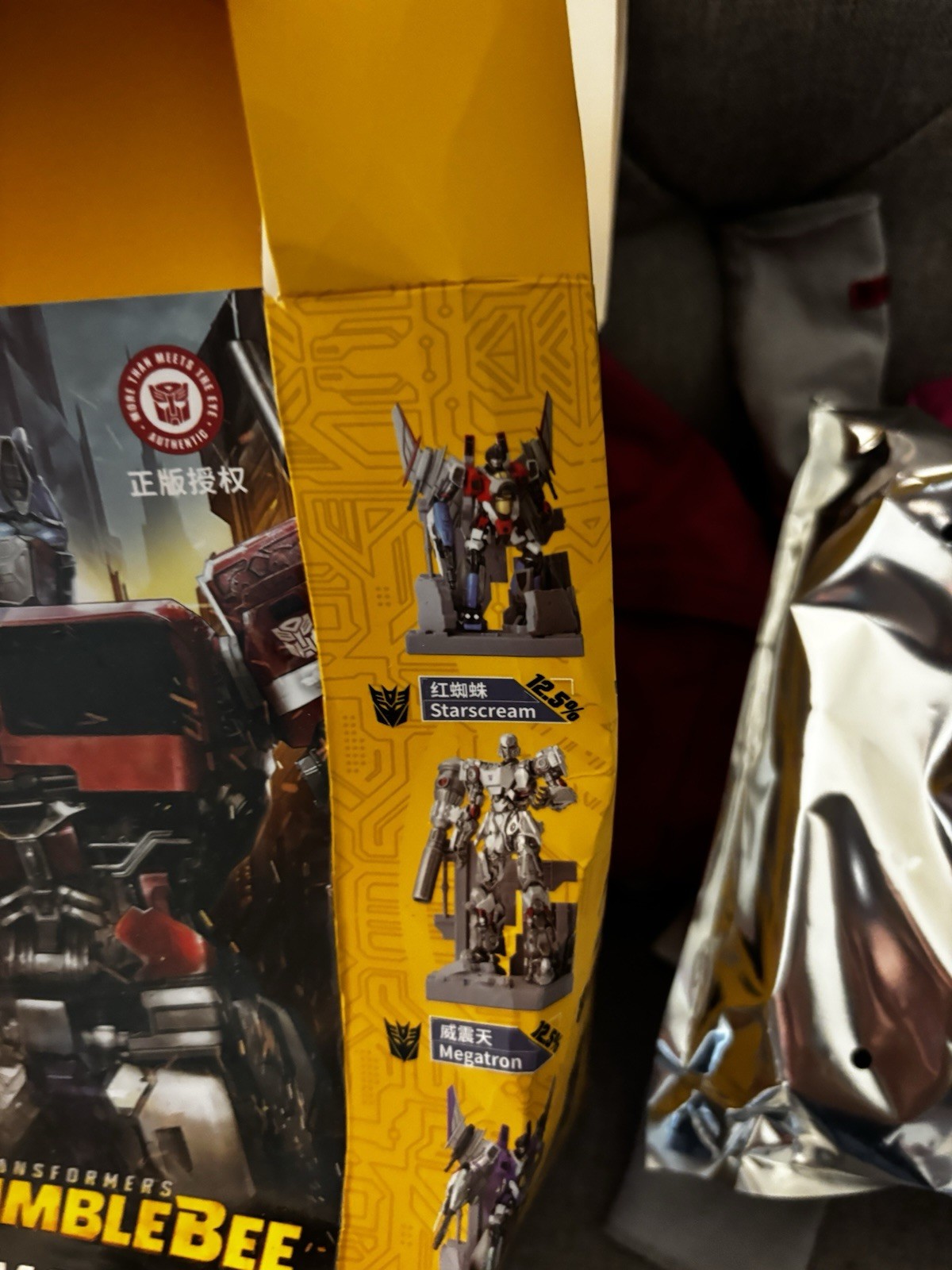 Hasbro Transformers Bumblebee Studio Series Voy TF7 Alpha Action Figure