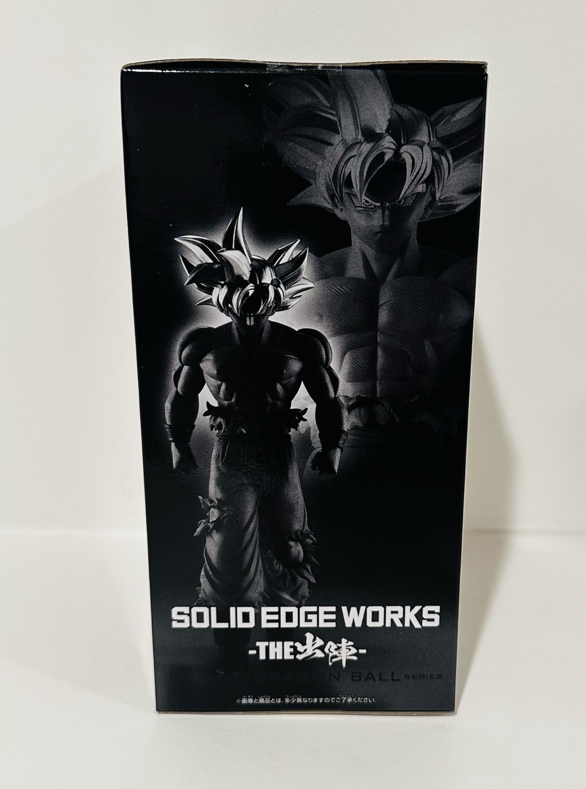 NEW• BAN DAI Dragon Ball Super Solid Edge Works Vol. 31 Son Goku Ultra Instinct