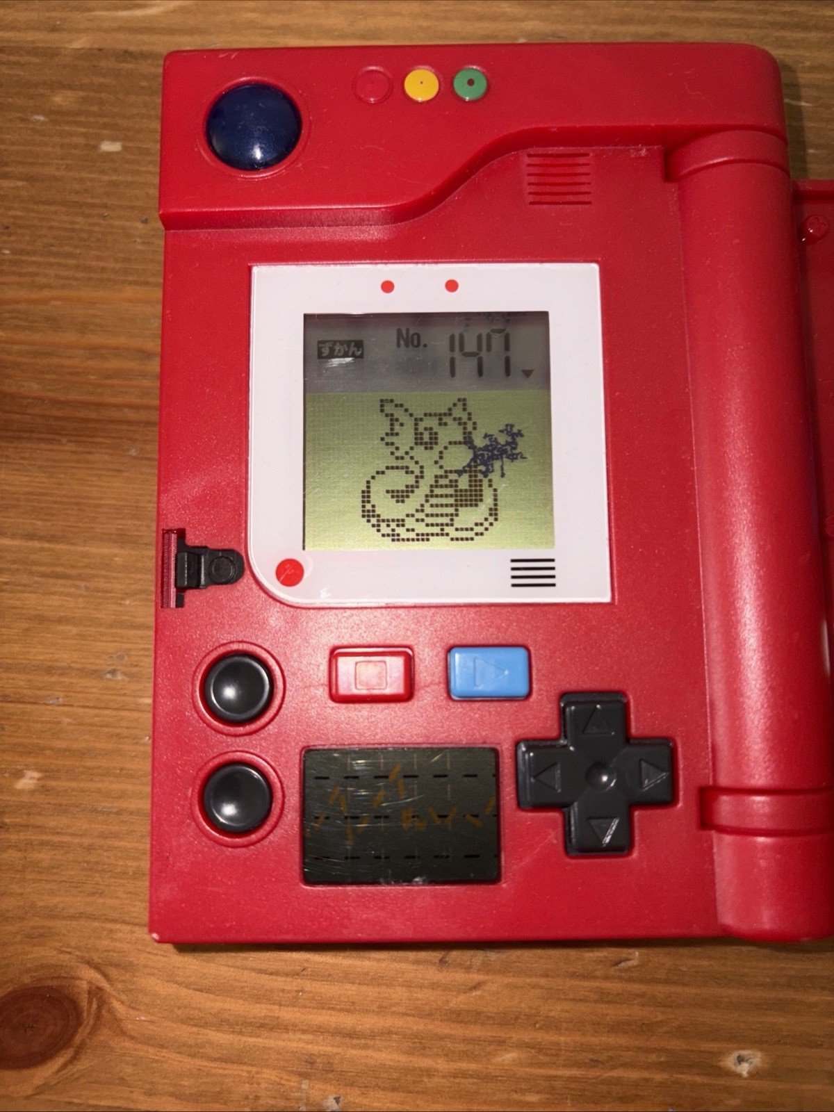 1996 Bandai Pokémon Pokédex Handheld Holo Nintendo First Generation Tested Works