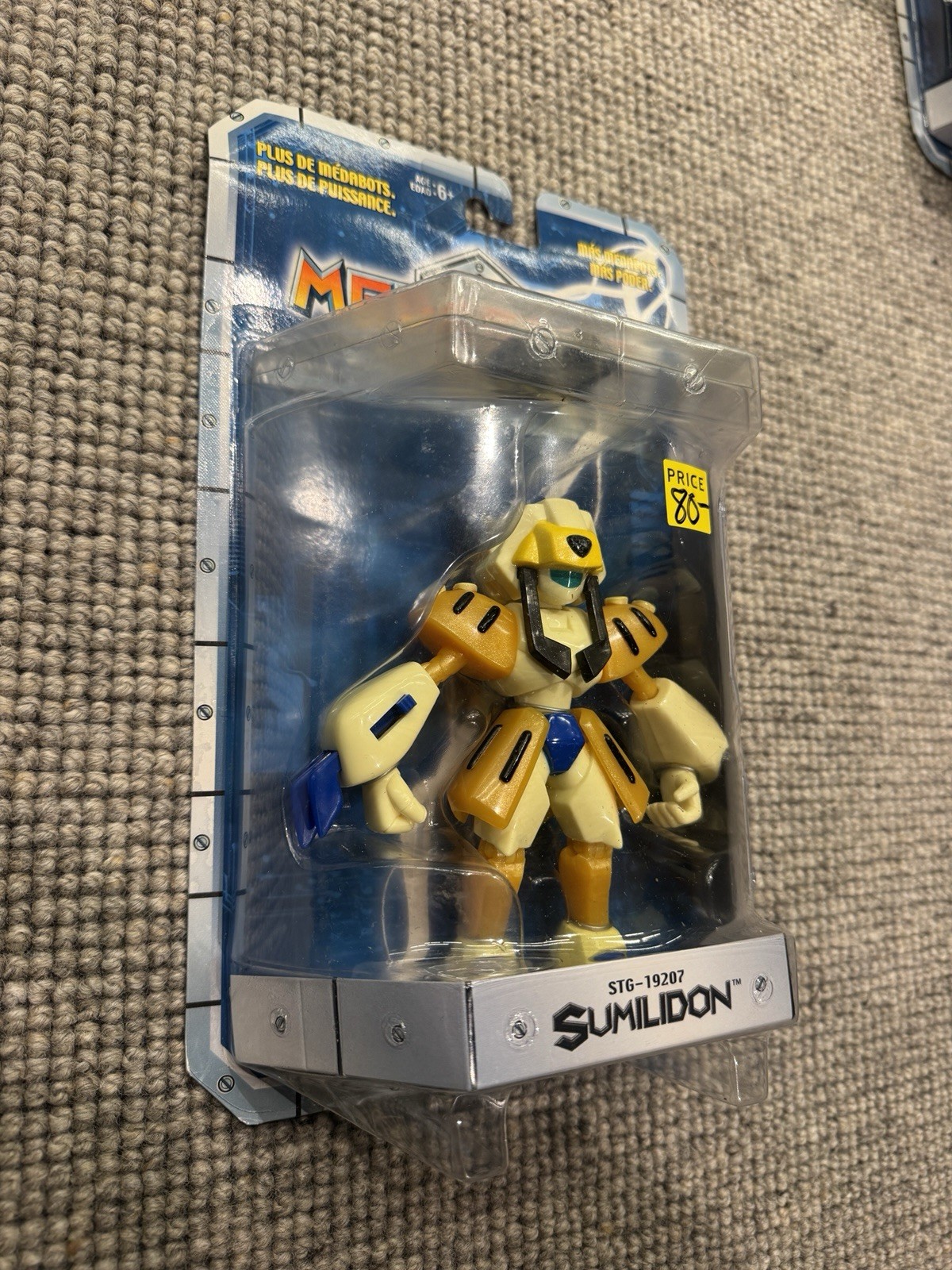 Mint Condition NIB Medabots Sumilidon 6 Inch Figure Medarot Hasbro