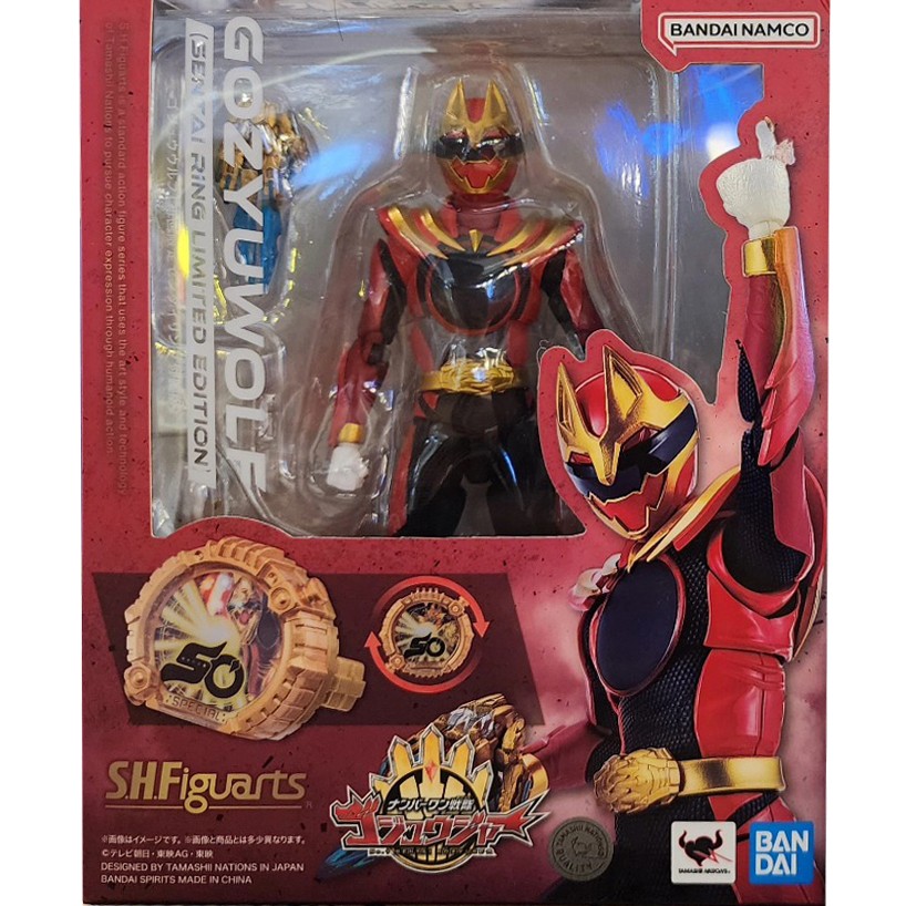 In-Stock Bandai S.H.Figuarts SHF Gojuu Wolf Sentyring Number One Sentai Gojuger