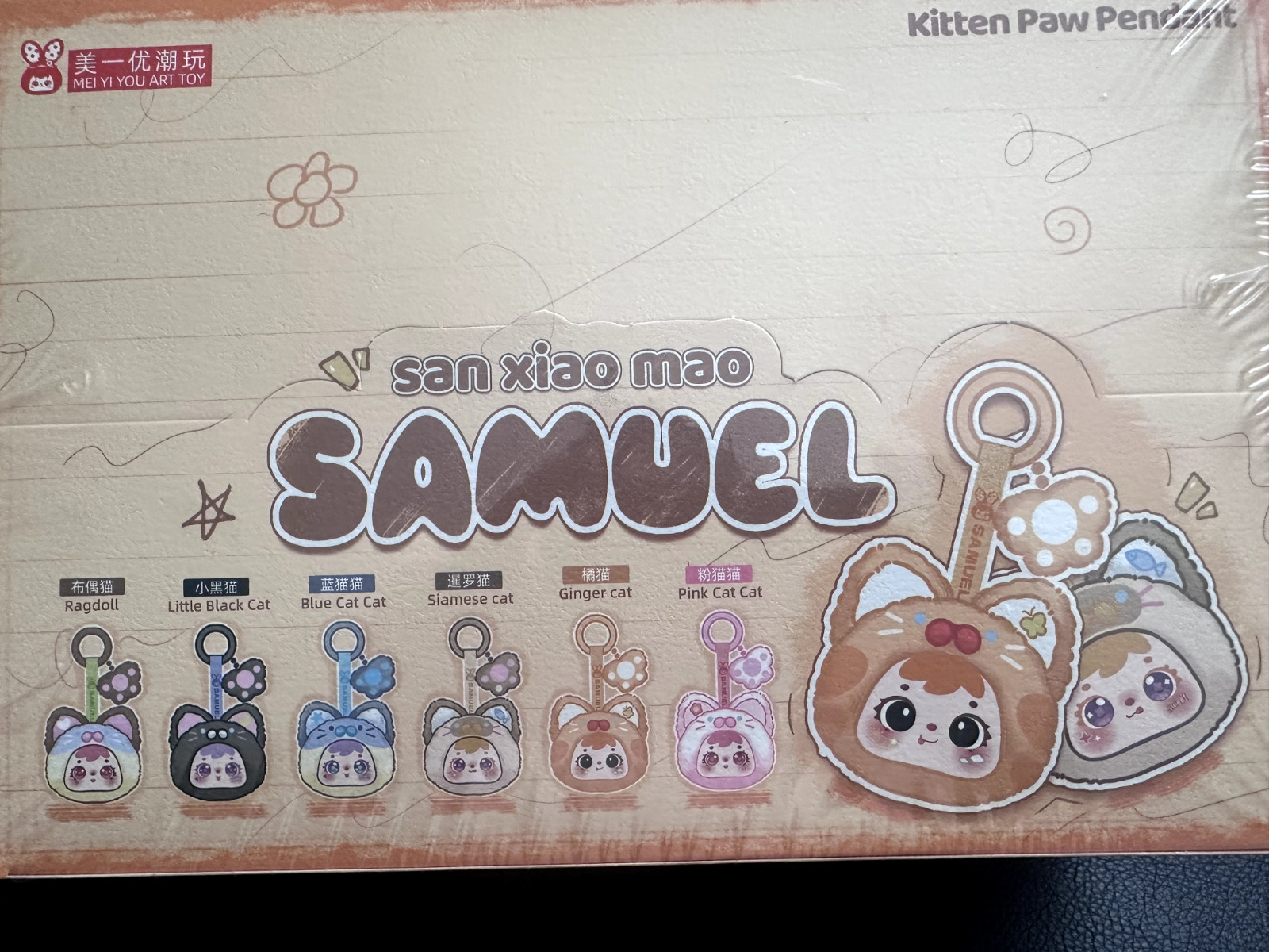 ONE (1) SEALED FULL CASE SAMUEL KITTEN PAW PENDANT PLSUH SERIES