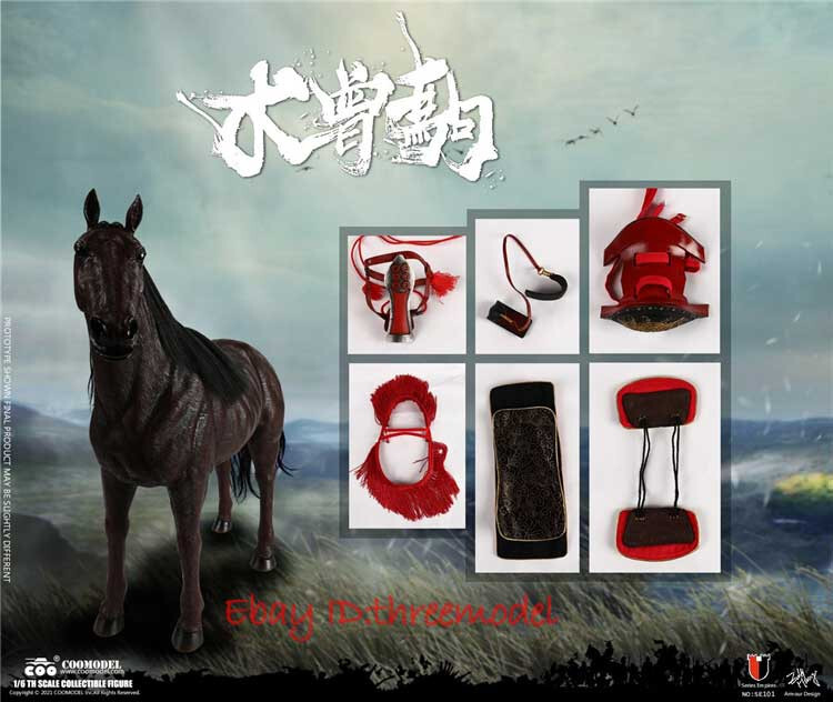 COOMODEL Coo 1/6 NO.SE101 Sanada Yukimura Copper Exclusive Ver. War Horse