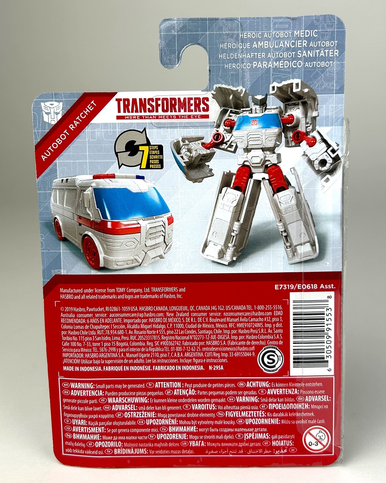 Hasbro Transformers Autobot Ratchet 5&Prime; Action Figure New Factory Sealed