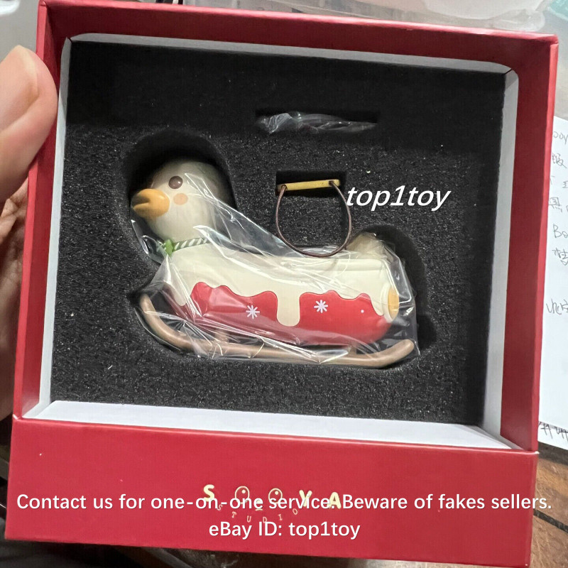 SOOYA STUDIO Emo Emo&rsquo;s Duck Car B Limited Art Toy