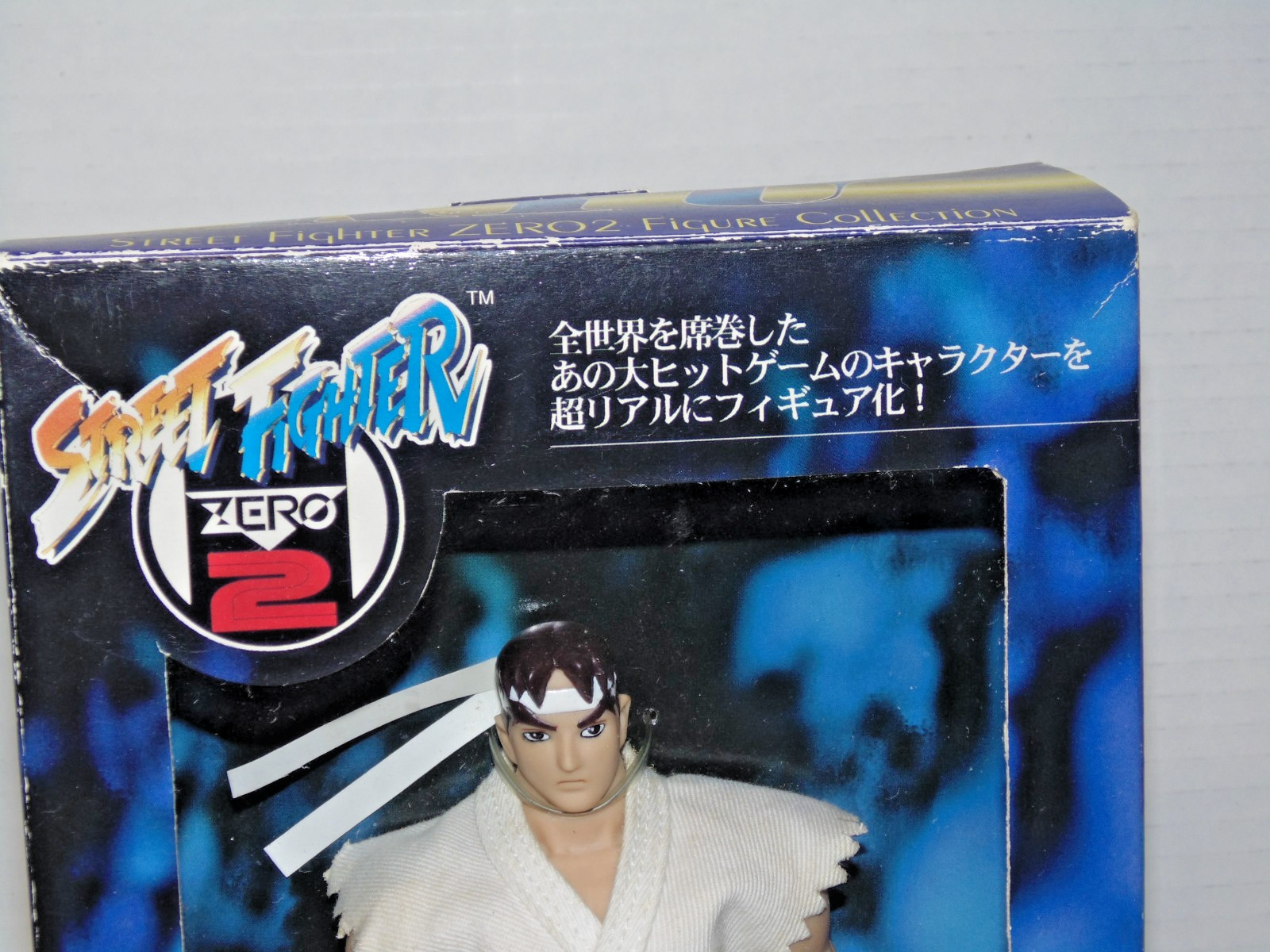 1995 STREET FIGHTER ZERO 2 RYU Capcom Figure 7&Prime;