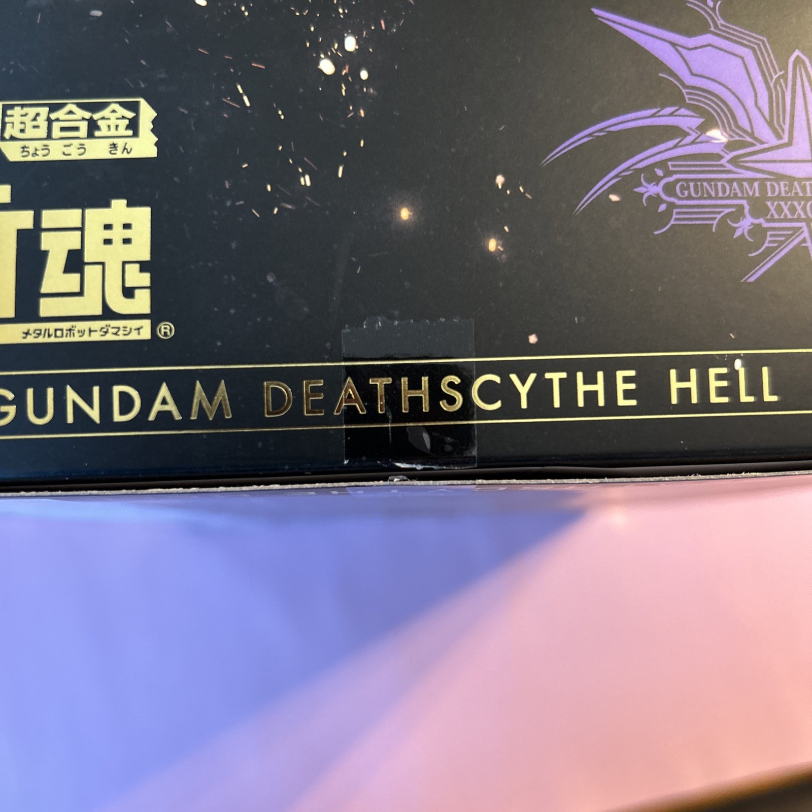 Robot Spirits Gundam Deathscythe Hell Opened but COMPLETE