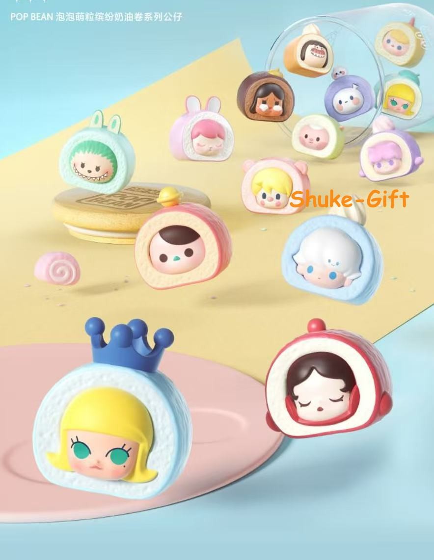 Pop Bean Series Blind Box Set Cute Toy Gift