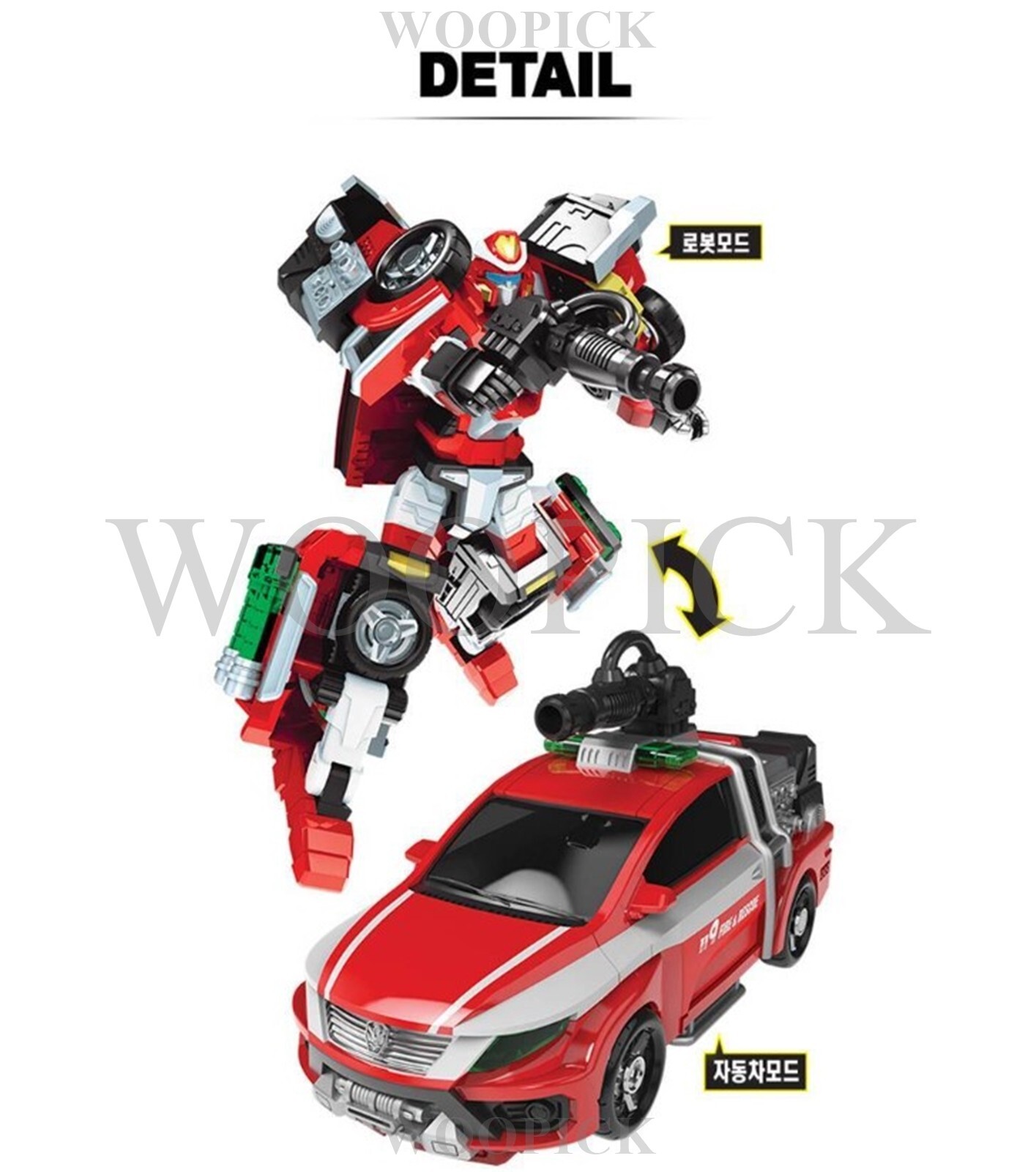 Hello Carbot NEW PENTA STORM X Big Cube 5-Robots Set Transformer Robot Car 2024