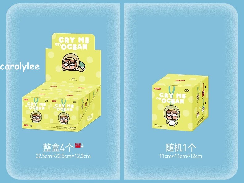 The Sea Otter【Hidden】 Crybaby Cry Me An Ocean Series Headphone Bag Gift