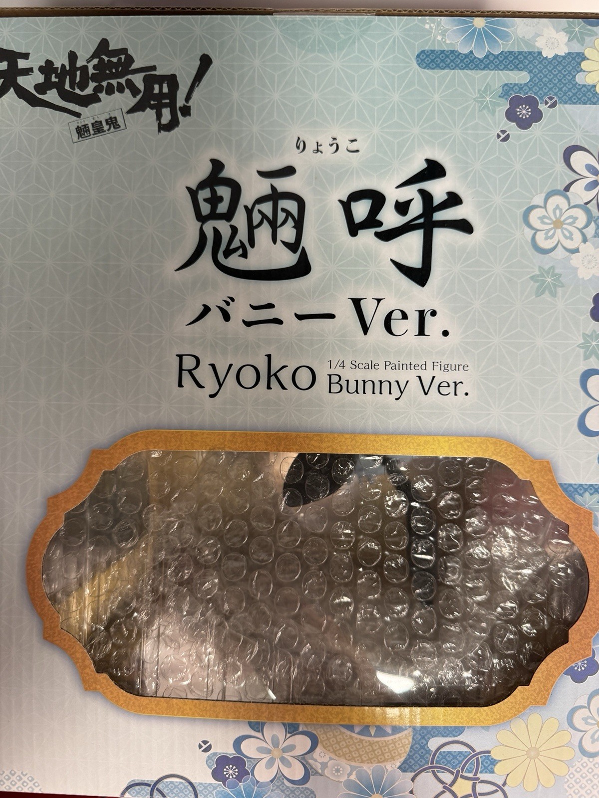 Ryoko Bunny Ver 1/4 Fig Tenchi Muyo Ryo-Ohki FREEing B-STYLE – AUTHENTIC