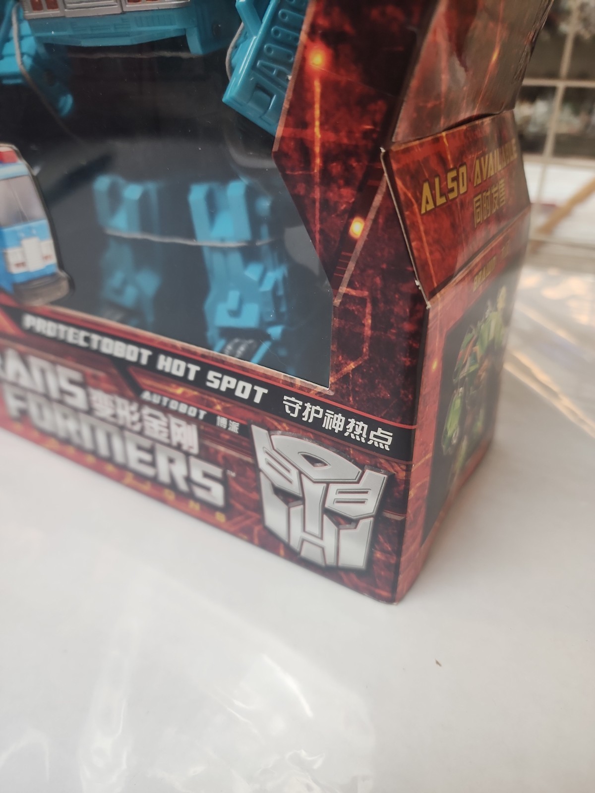 Hasbro Transformers Generations Protectobot Hot Spot Factory Sealed