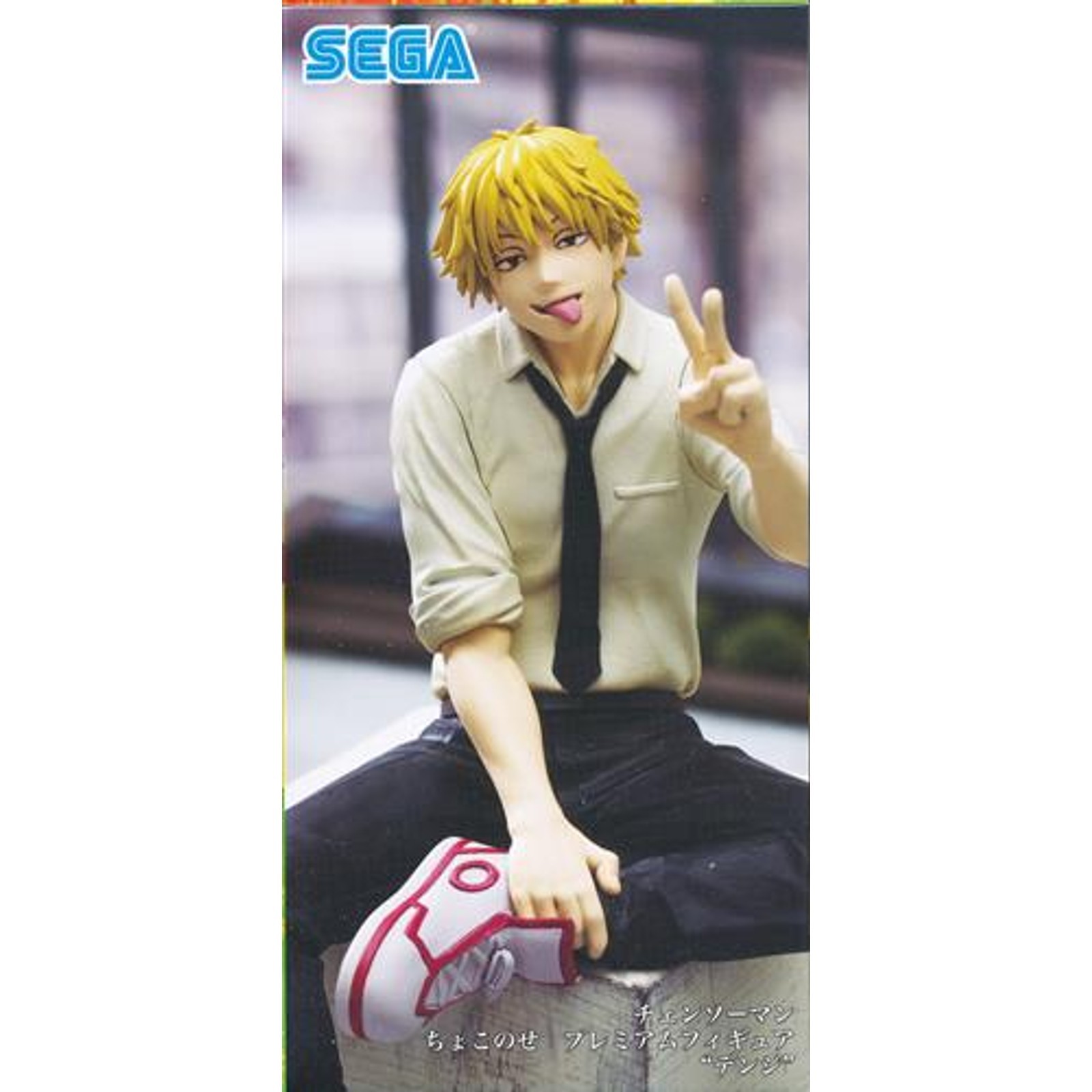 Chainsaw Man Denji Figure Premium Figure