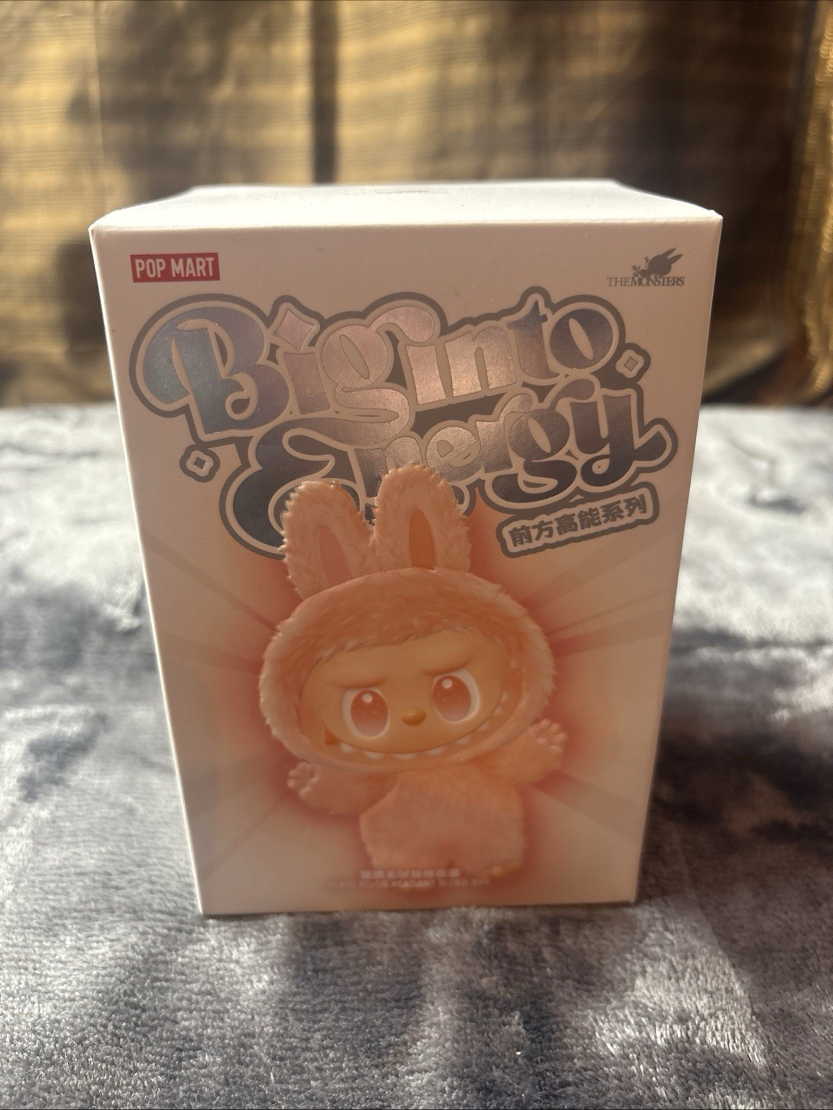 LABUBU Big Into Energy POPMART Single Blind Box 100% AUTHENTIC Guaranteed SEALED